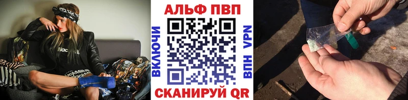 Наркошоп купить КОКАИН  СОЛЬ  Мефедрон  Амфетамин  МАРИХУАНА  ГАШ  Азов