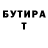 МЕТАДОН белоснежный Elis Lis