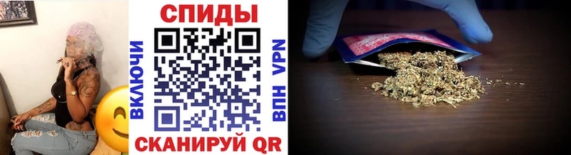 Купить  Азов  Бутират GHB 