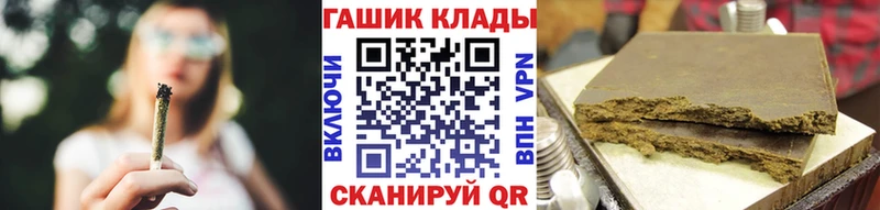 ГАШИШ AMNESIA HAZE  Купить где  Азов 