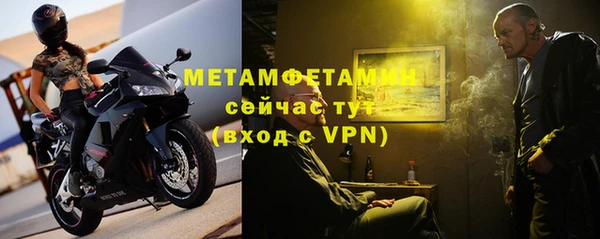 прущая мука Верхний Тагил