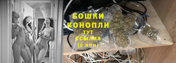 героин Верея