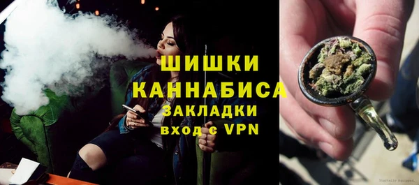 прущая мука Верхний Тагил