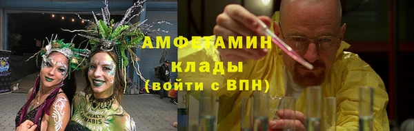 прущая мука Верхний Тагил
