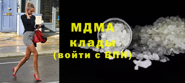 прущая мука Верхний Тагил