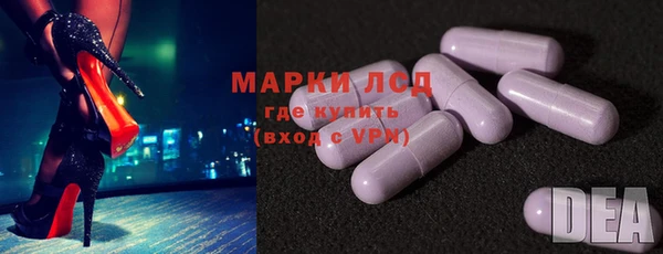 героин Верея