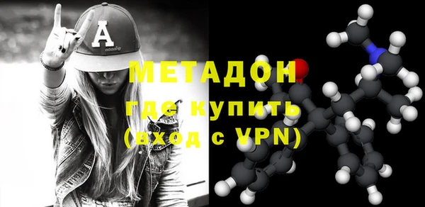ГАЛЛЮЦИНОГЕННЫЕ ГРИБЫ Верхнеуральск
