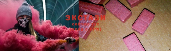 прущая мука Верхний Тагил