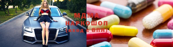 ГАЛЛЮЦИНОГЕННЫЕ ГРИБЫ Верхнеуральск