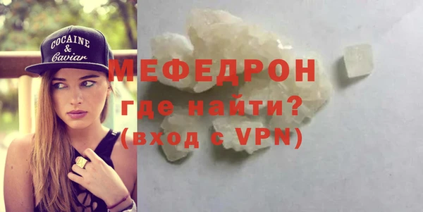 героин Верея