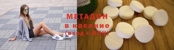 ГАЛЛЮЦИНОГЕННЫЕ ГРИБЫ Верхнеуральск