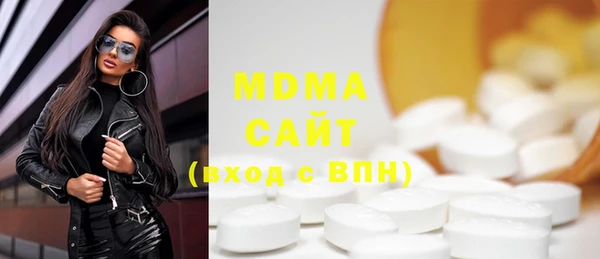 прущая мука Верхний Тагил