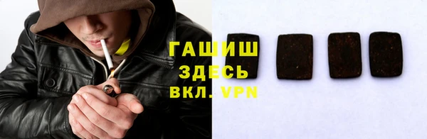 прущая мука Верхний Тагил