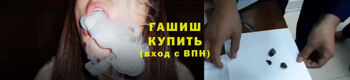 ГАЛЛЮЦИНОГЕННЫЕ ГРИБЫ Верхнеуральск