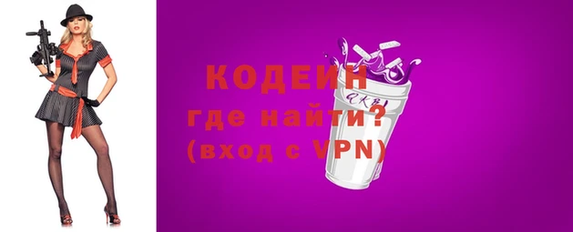 героин Верея