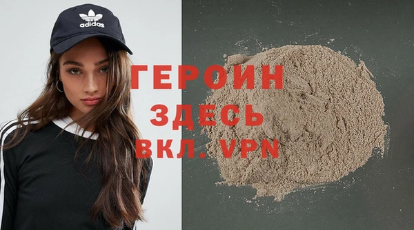 прущая мука Верхний Тагил