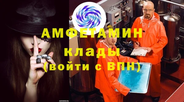 прущая мука Верхний Тагил