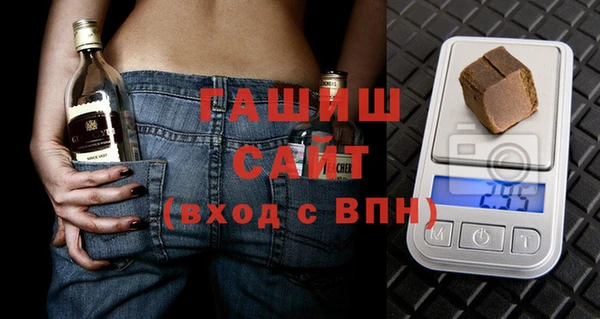 героин Верея