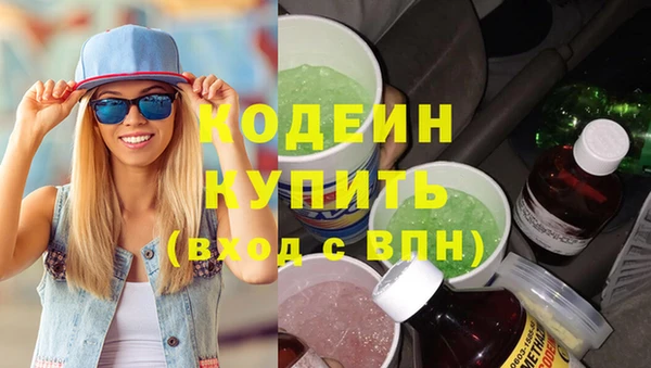 прущая мука Верхний Тагил