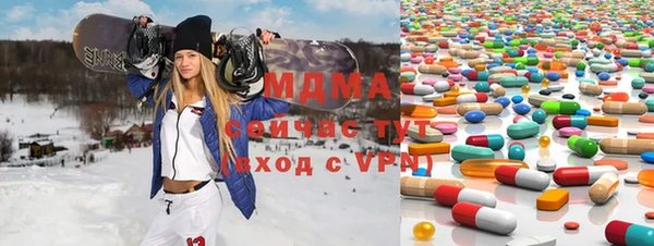 прущая мука Верхний Тагил