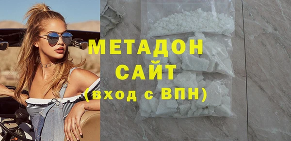 героин Верея