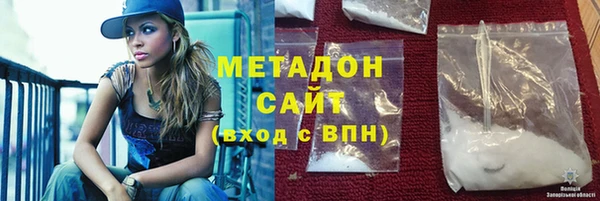 прущая мука Верхний Тагил