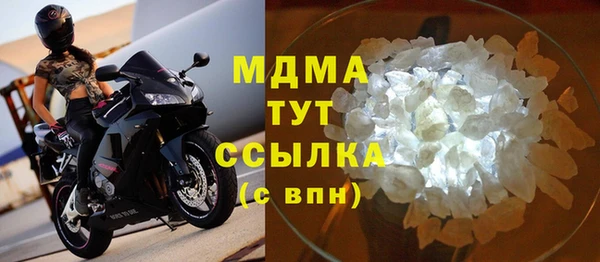 прущая мука Верхний Тагил