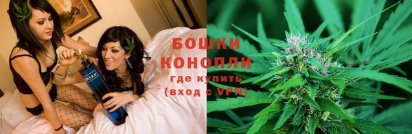 героин Верея